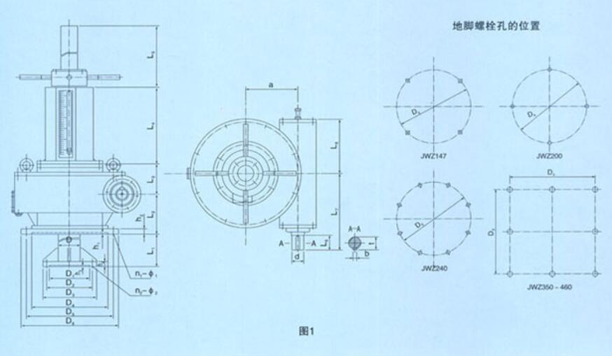 刮泥机减速机组装结构图